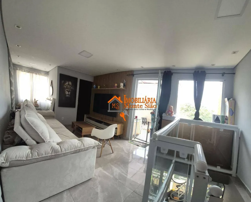 Apartamento, 2 quartos, 96 m² - Foto 1