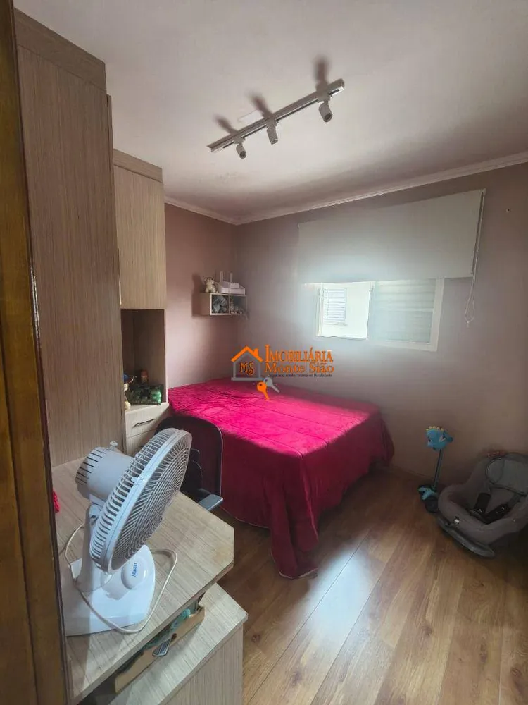 Apartamento, 2 quartos, 48 m² - Foto 1