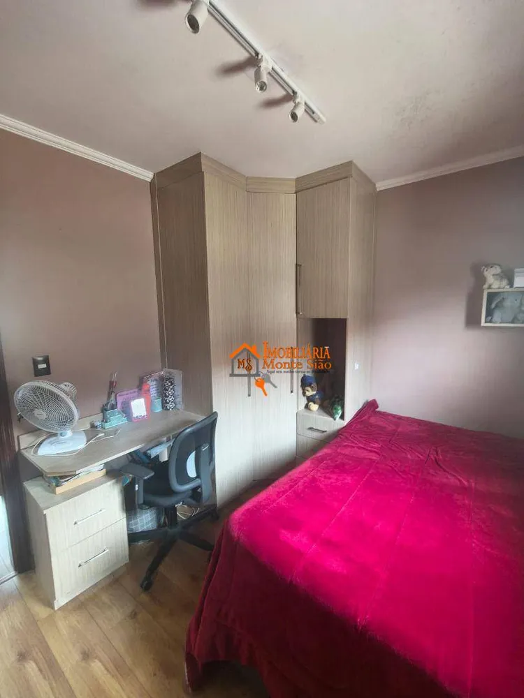 Apartamento, 2 quartos, 48 m² - Foto 5