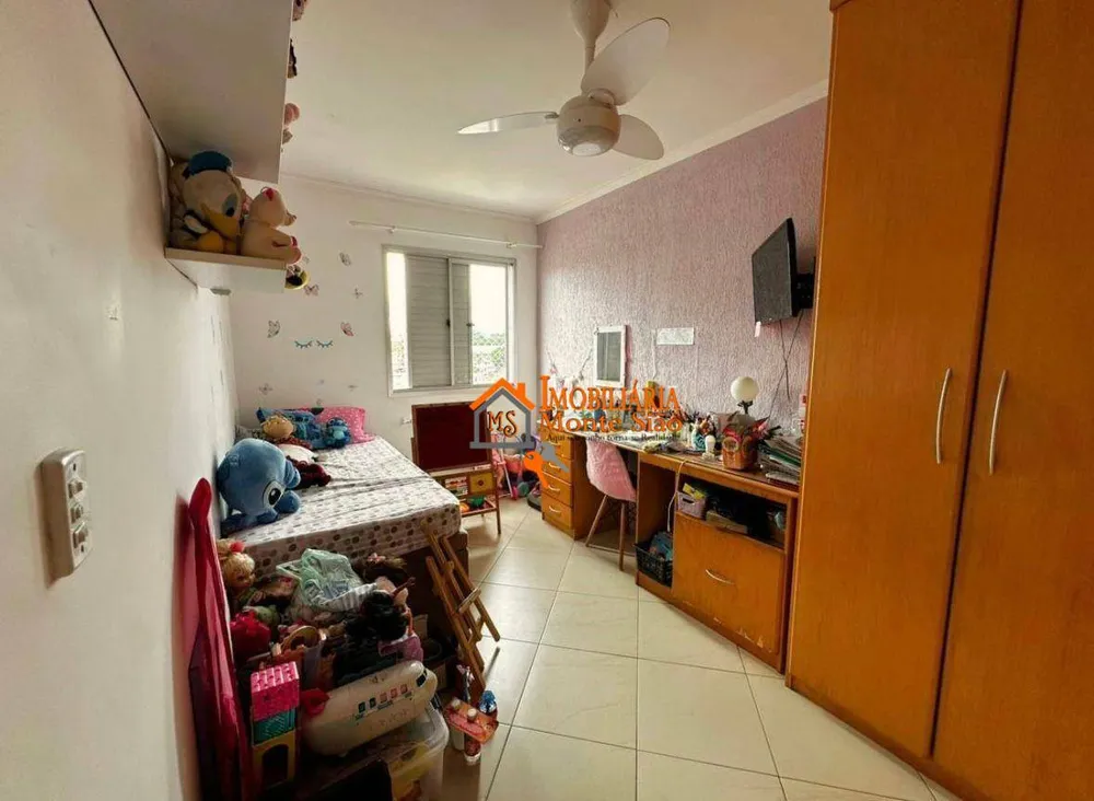Apartamento, 2 quartos, 60 m² - Foto 4