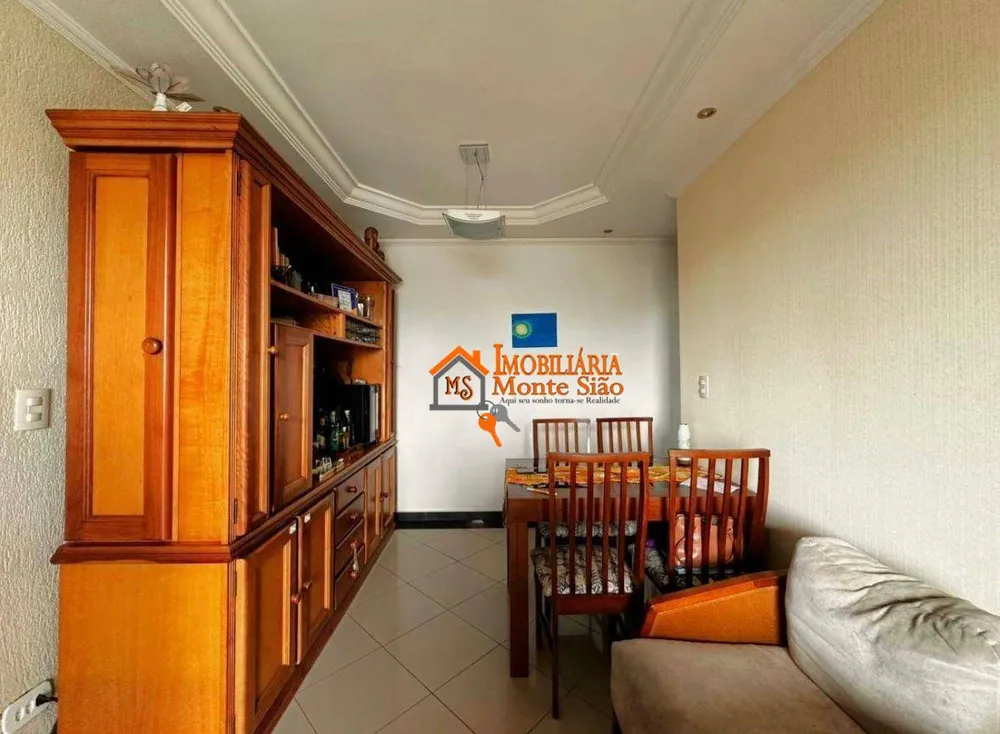 Apartamento, 2 quartos, 60 m² - Foto 1
