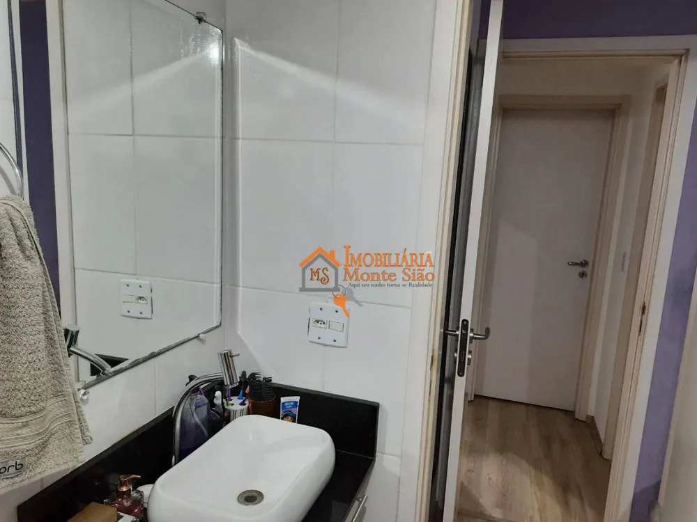 Apartamento, 2 quartos, 55 m² - Foto 8