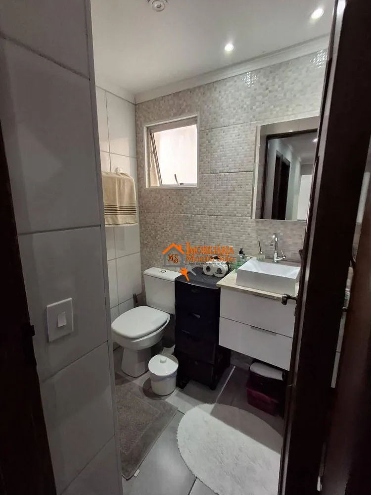 Apartamento, 3 quartos, 74 m² - Foto 1