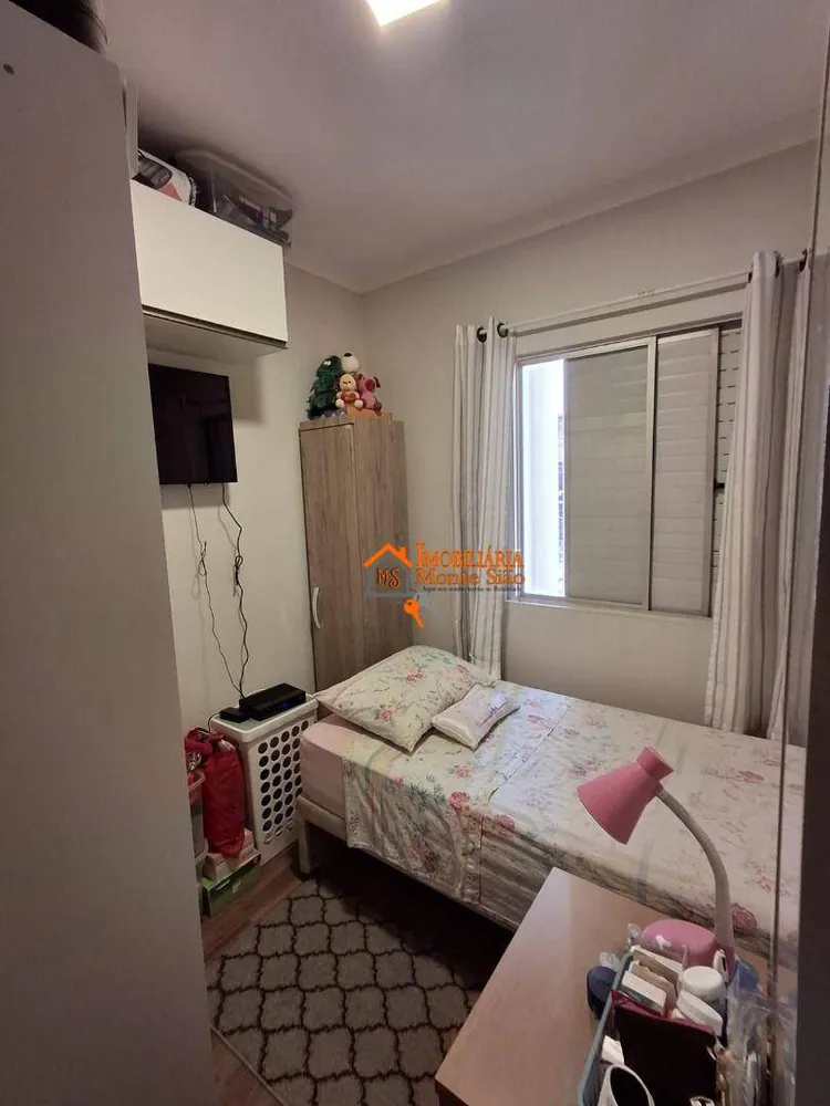 Apartamento, 3 quartos, 74 m² - Foto 5