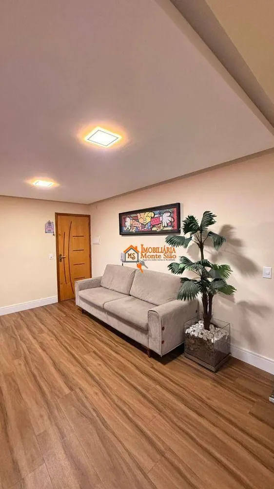 Apartamento, 2 quartos, 84 m² - Foto 1