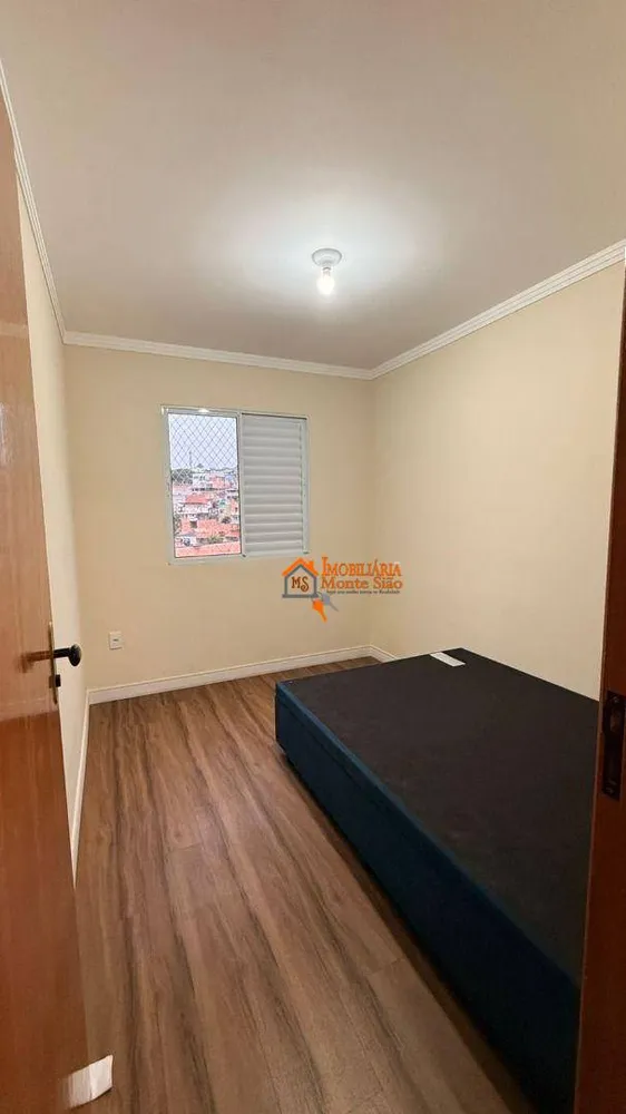 Apartamento, 2 quartos, 84 m² - Foto 3