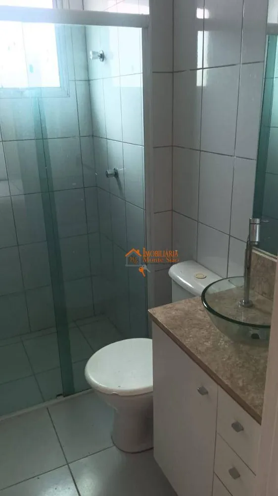 Apartamento, 2 quartos, 46 m² - Foto 4