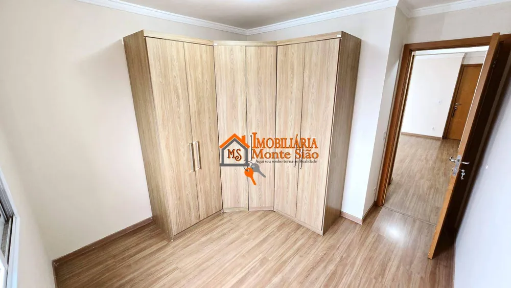 Apartamento, 3 quartos, 76 m² - Foto 2
