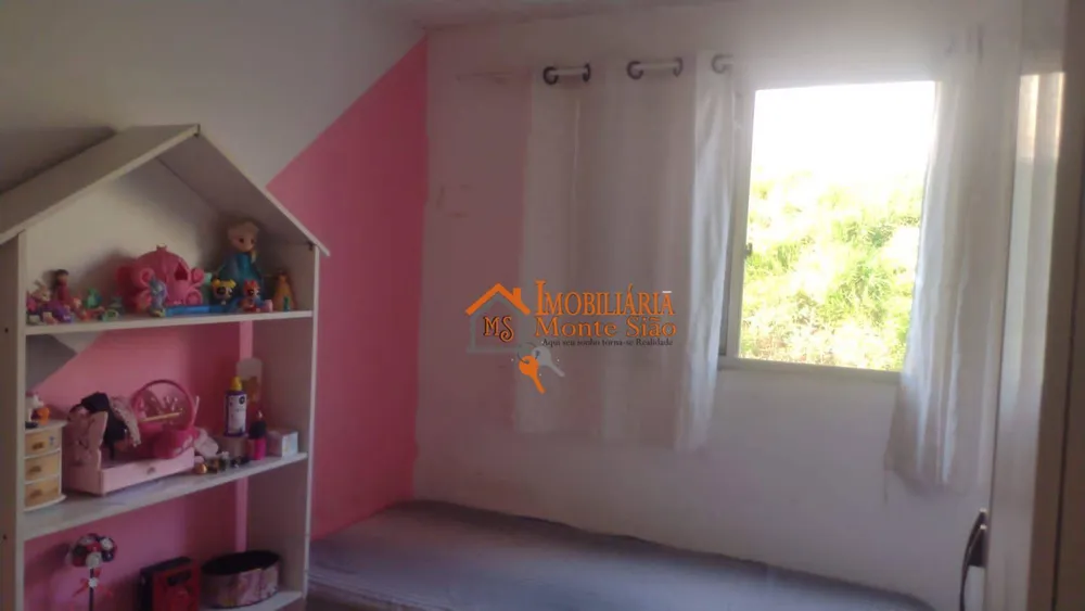 Apartamento, 2 quartos, 44 m² - Foto 8