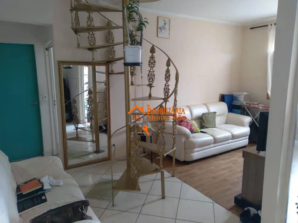 Apartamento, 2 quartos, 60 m² - Foto 1