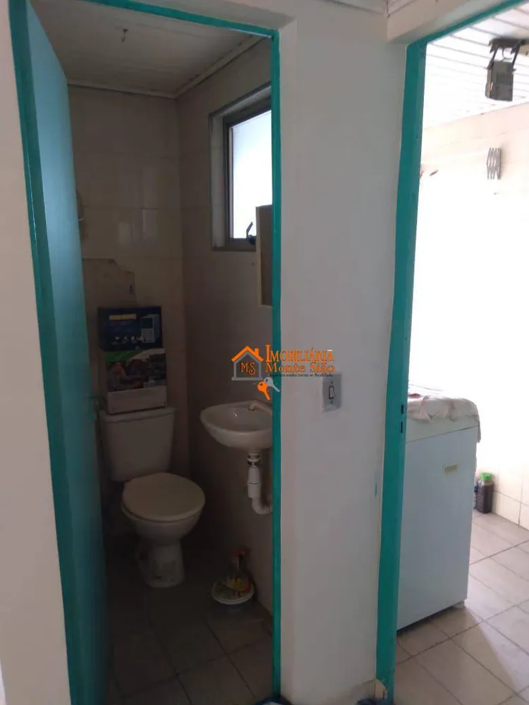 Apartamento, 2 quartos, 60 m² - Foto 10