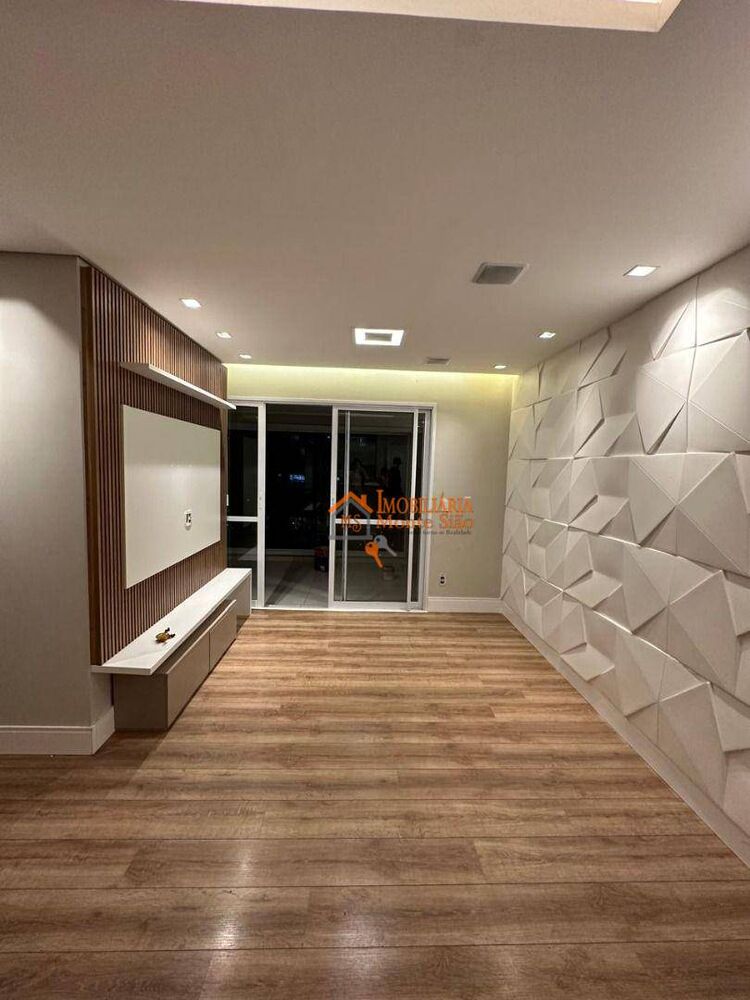 Apartamento, 3 quartos, 107 m² - Foto 1