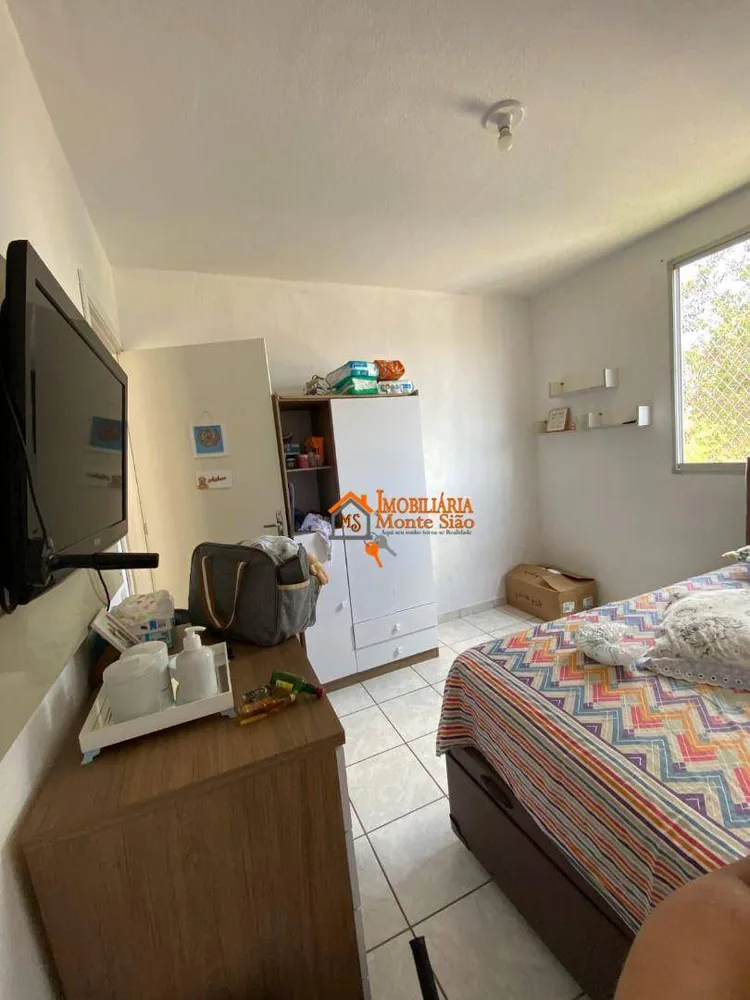 Apartamento, 2 quartos, 45 m² - Foto 12