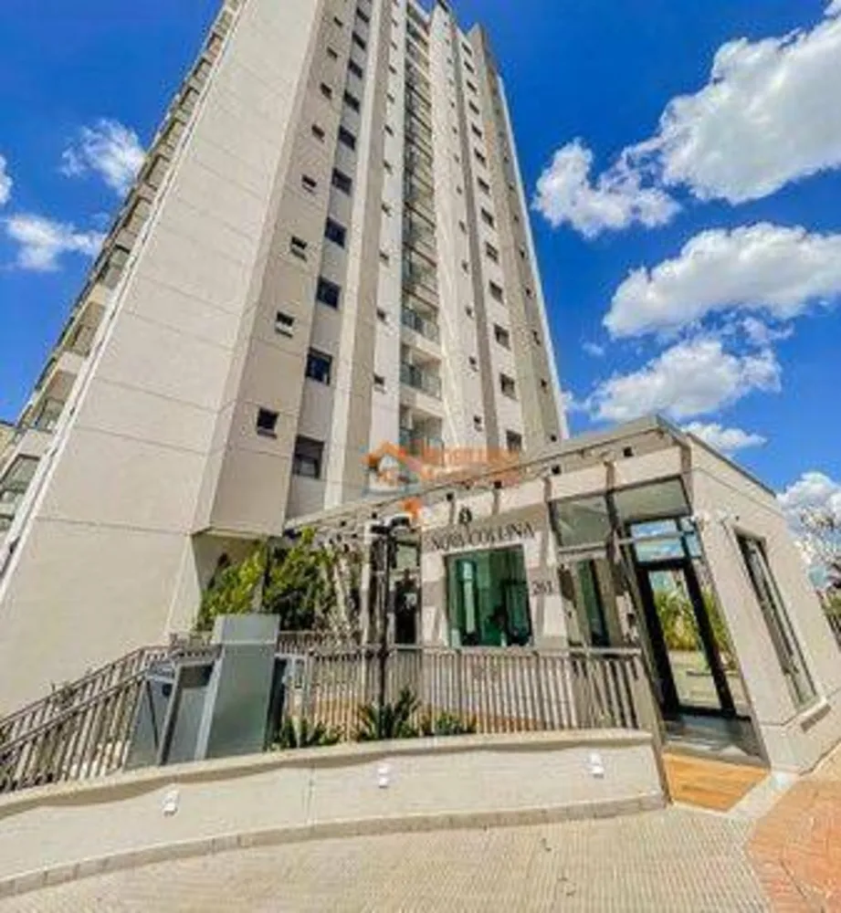 Apartamento, 3 quartos, 150 m² - Foto 2