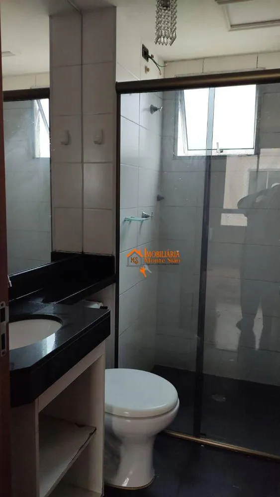 Apartamento, 2 quartos, 46 m² - Foto 7