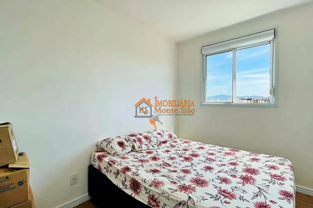 Apartamento, 2 quartos, 42 m² - Foto 8