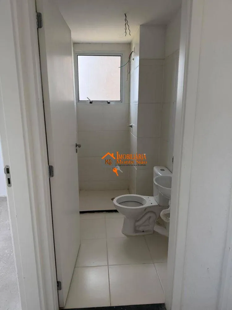 Apartamento, 2 quartos, 42 m² - Foto 1