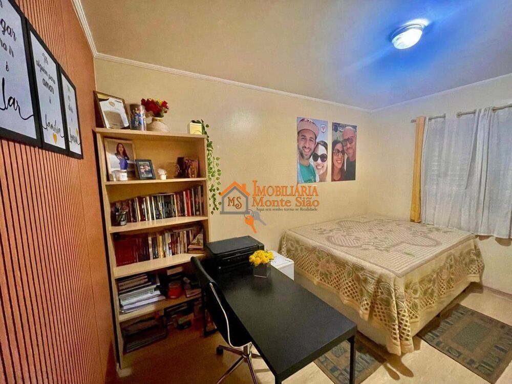 Apartamento, 2 quartos, 63 m² - Foto 4