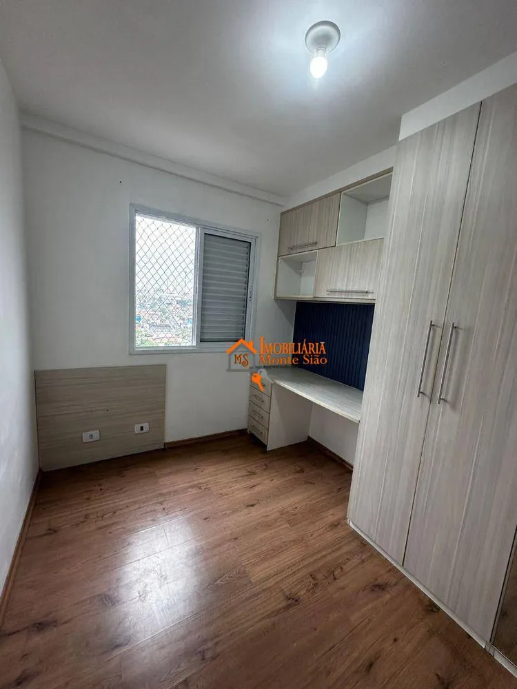 Apartamento, 2 quartos, 54 m² - Foto 2