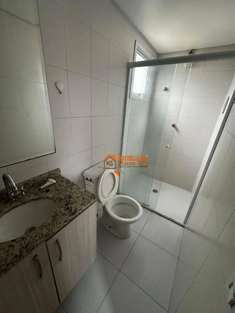 Apartamento, 2 quartos, 54 m² - Foto 5