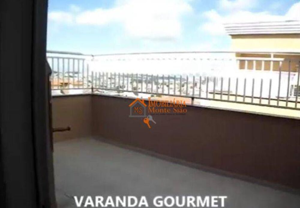 Apartamento, 2 quartos, 86 m² - Foto 1