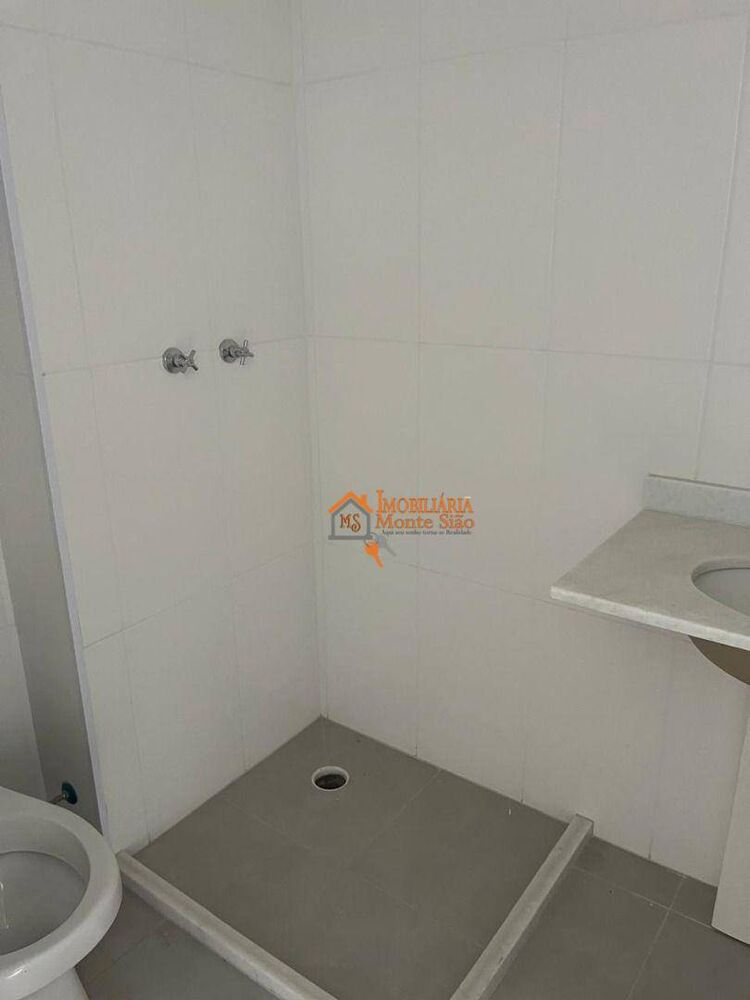 Apartamento, 2 quartos, 69 m² - Foto 13
