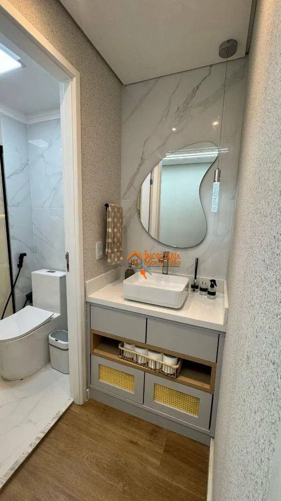 Apartamento, 2 quartos, 47 m² - Foto 8