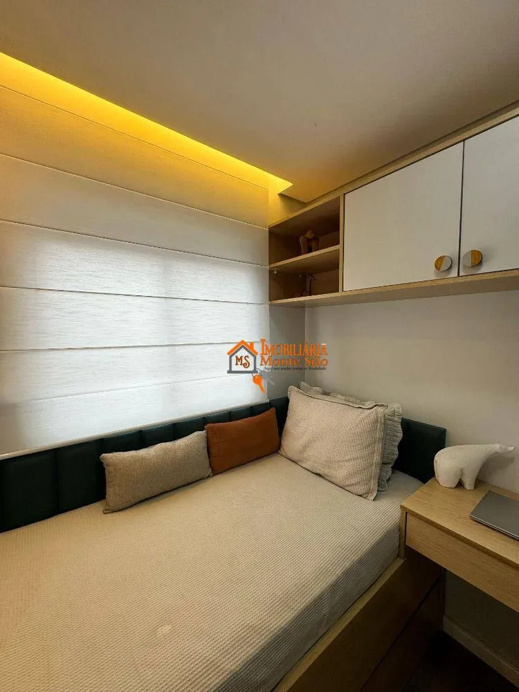 Apartamento, 2 quartos, 47 m² - Foto 7