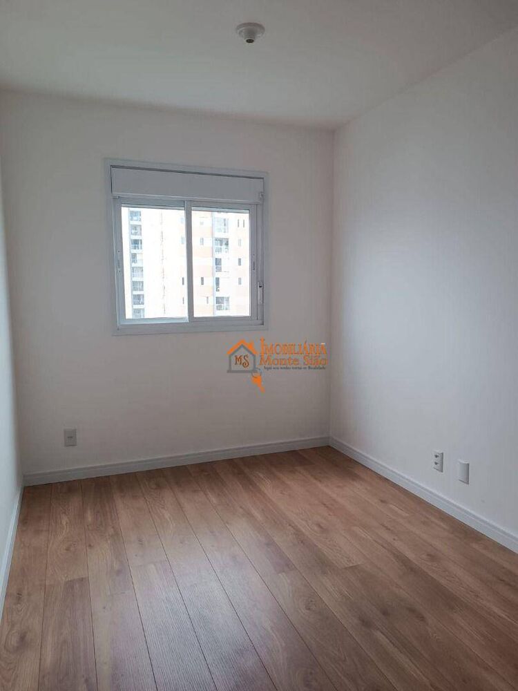 Apartamento, 3 quartos, 75 m² - Foto 18