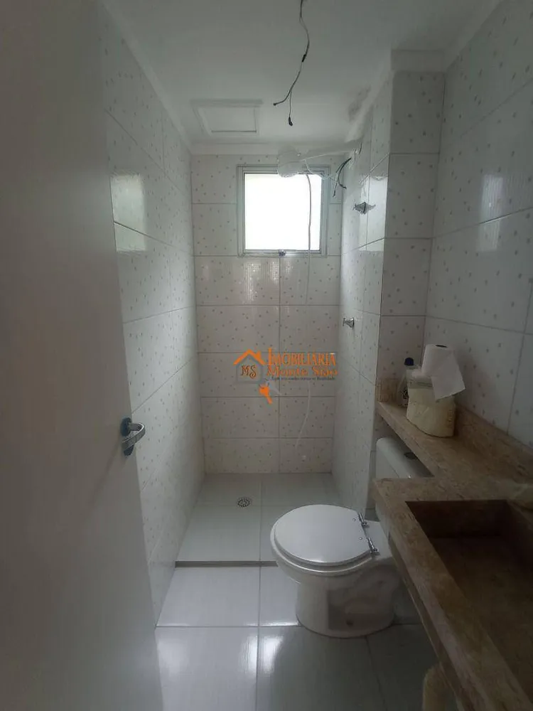 Apartamento, 2 quartos, 45 m² - Foto 14