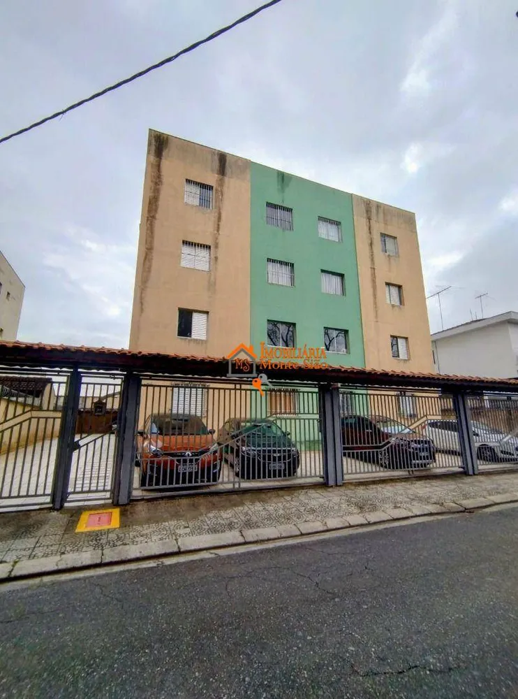 Apartamento, 2 quartos, 69 m² - Foto 1