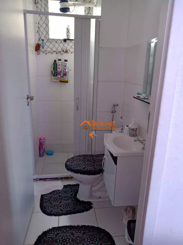 Apartamento, 2 quartos, 39 m² - Foto 4