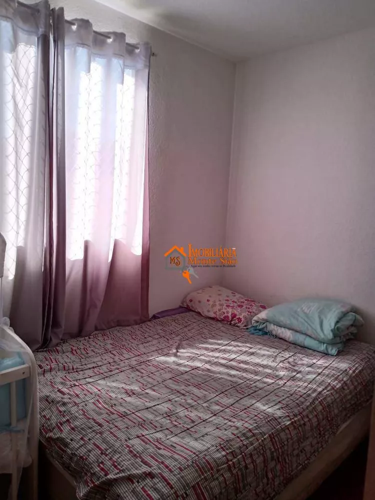 Apartamento, 2 quartos, 39 m² - Foto 1