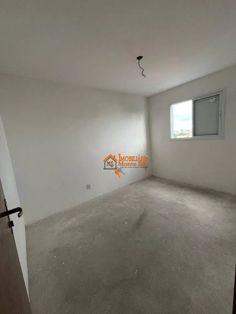 Apartamento, 2 quartos, 51 m² - Foto 1