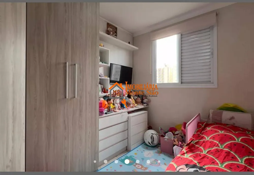 Apartamento, 2 quartos, 51 m² - Foto 1