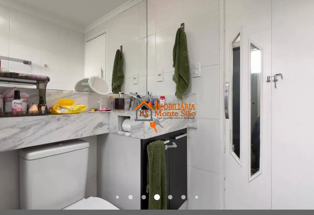 Apartamento, 2 quartos, 51 m² - Foto 7