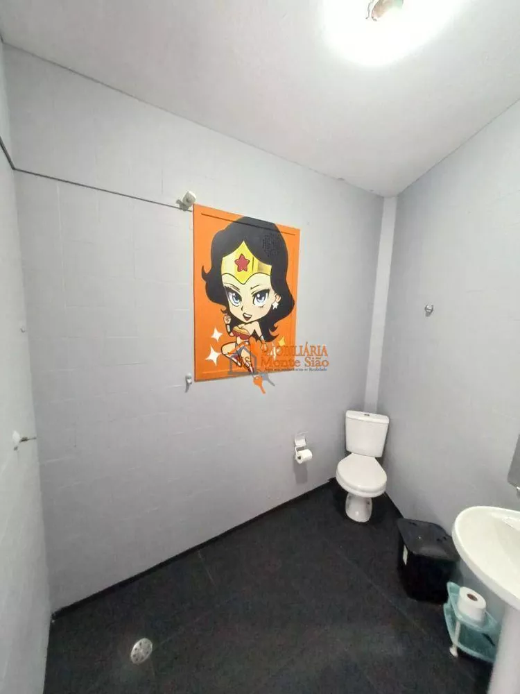 Sala-Conjunto, 8 m² - Foto 12