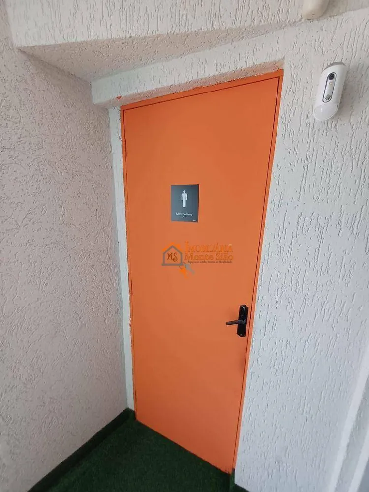 Sala-Conjunto, 8 m² - Foto 17