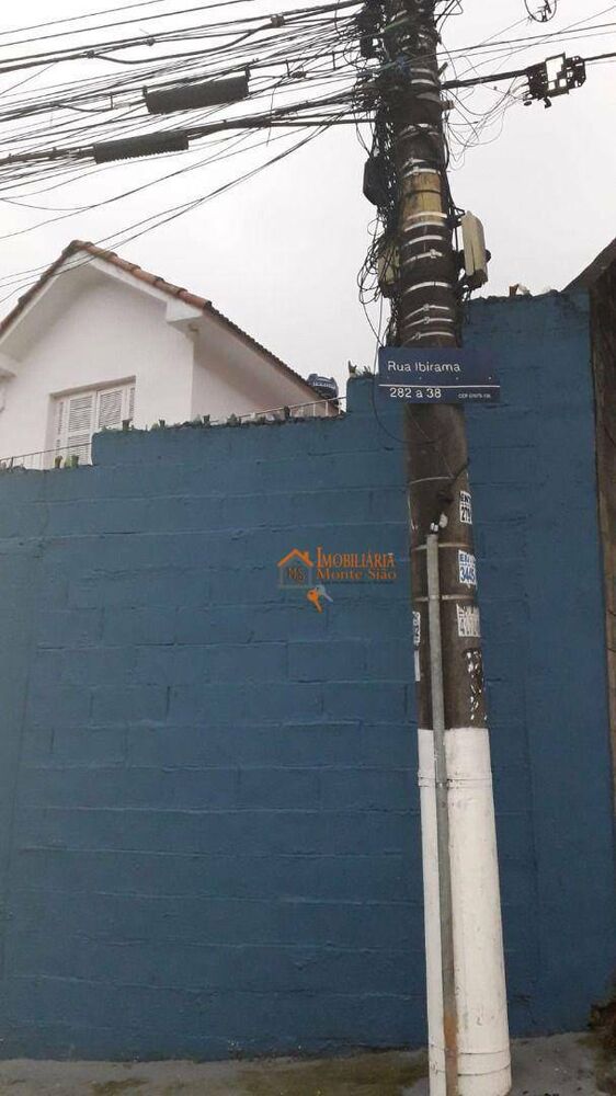 Terreno, 662 m² - Foto 1