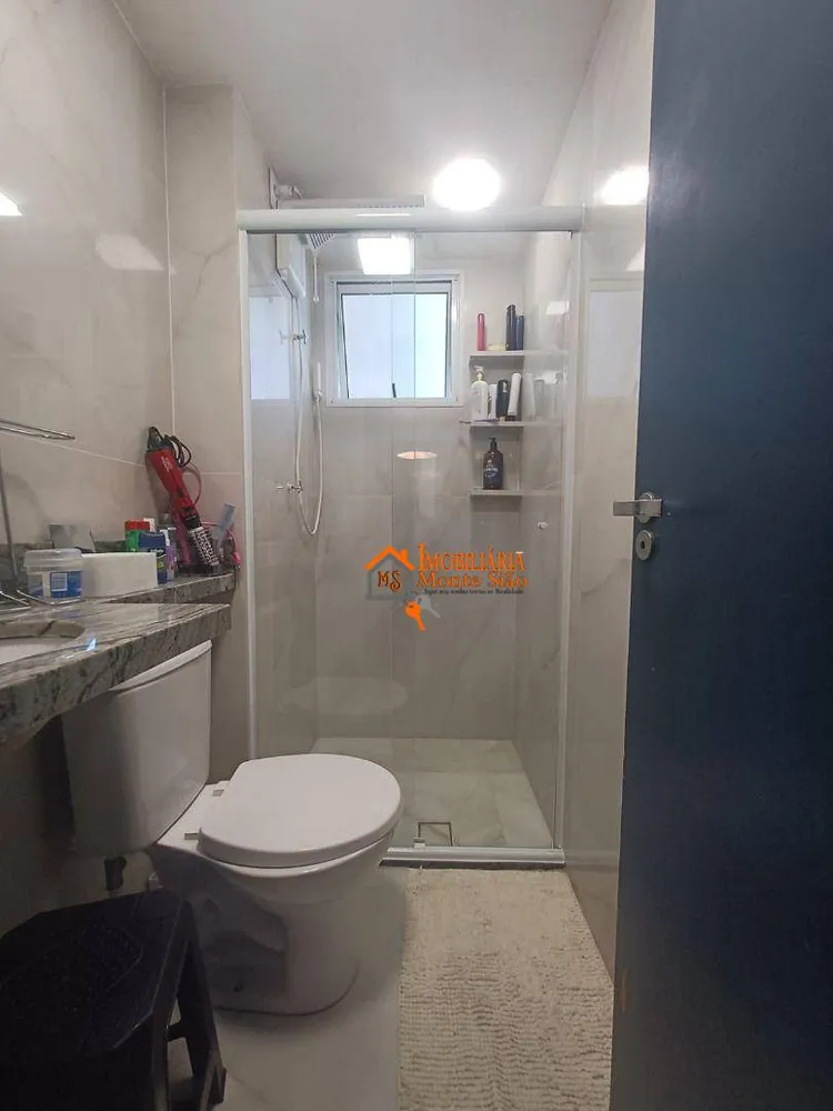 Apartamento, 2 quartos, 74 m² - Foto 7