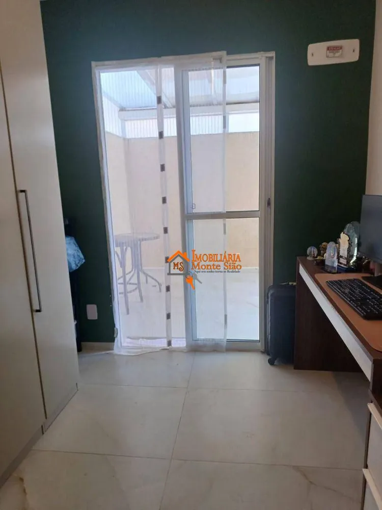 Apartamento, 2 quartos, 74 m² - Foto 1