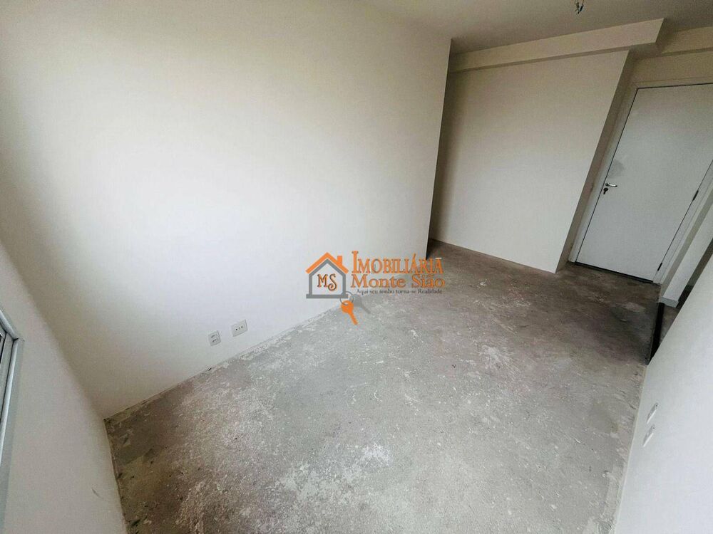 Apartamento, 2 quartos, 43 m² - Foto 1