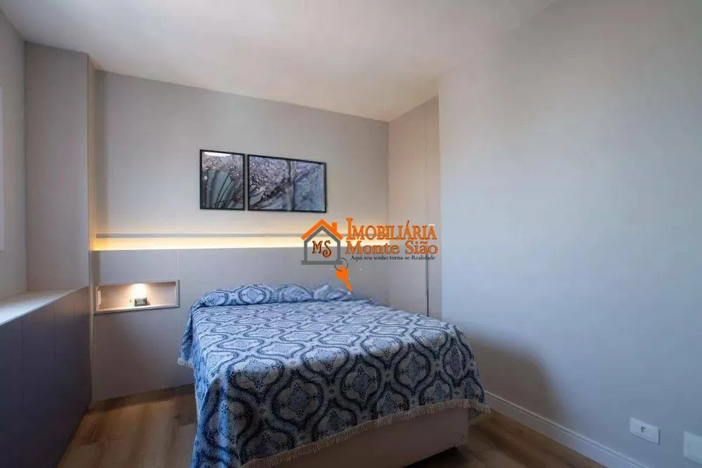 Kitnet-Studio, 48 m² - Foto 1