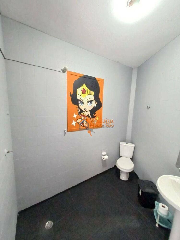 Sala-Conjunto, 10 m² - Foto 16