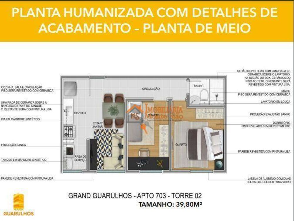 Apartamento, 2 quartos, 37 m² - Foto 19