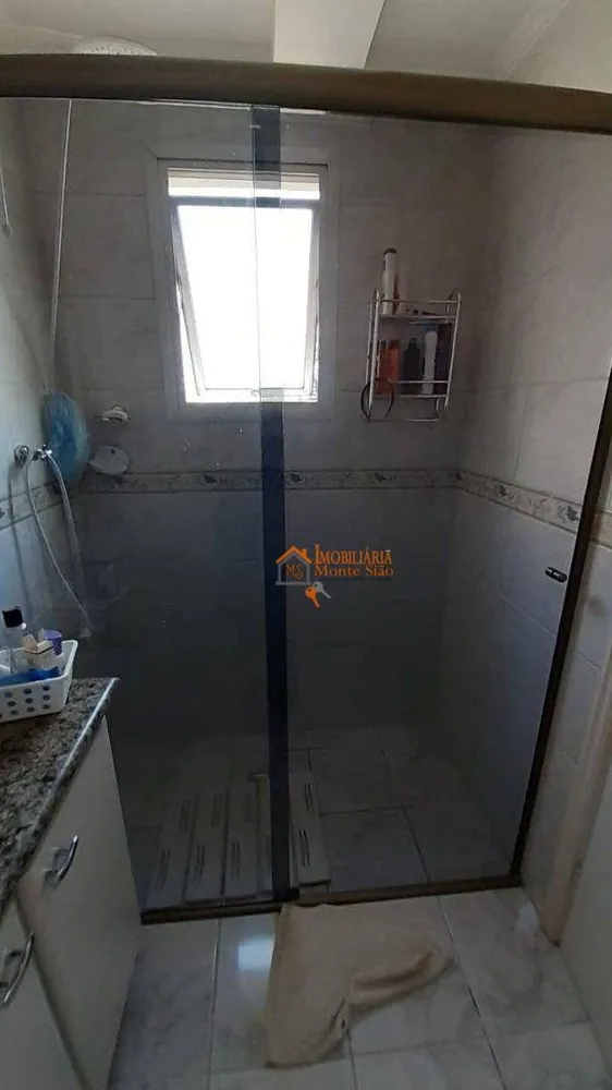 Apartamento, 2 quartos, 83 m² - Foto 13