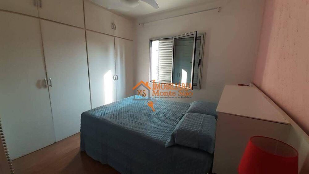 Apartamento, 2 quartos, 83 m² - Foto 11