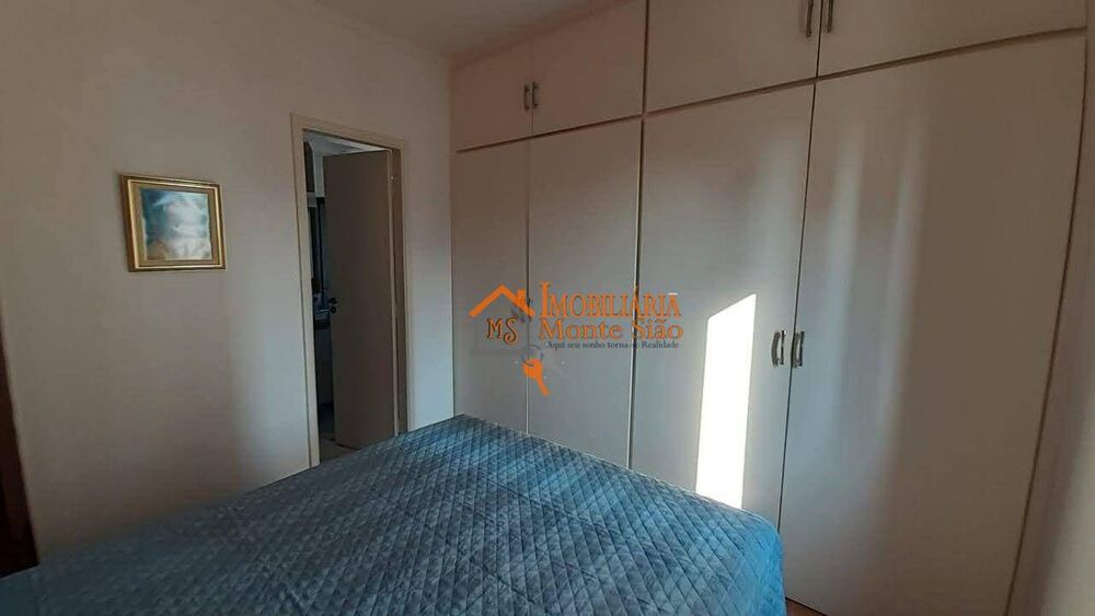 Apartamento, 2 quartos, 83 m² - Foto 12