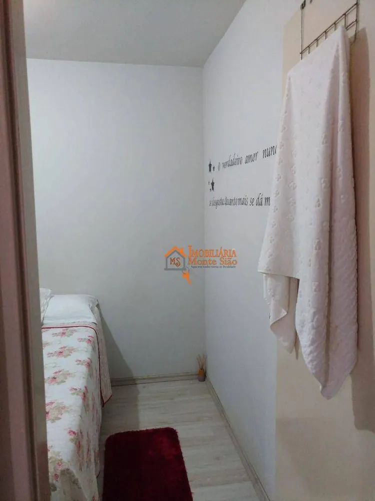 Apartamento, 2 quartos, 45 m² - Foto 12