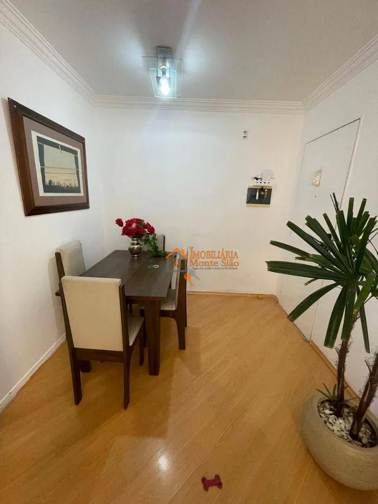 Apartamento, 2 quartos, 52 m² - Foto 1